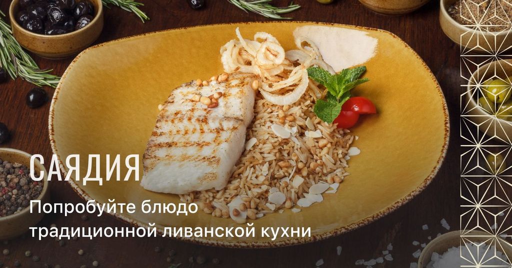 Встречайте новинку: Пепперони с чили