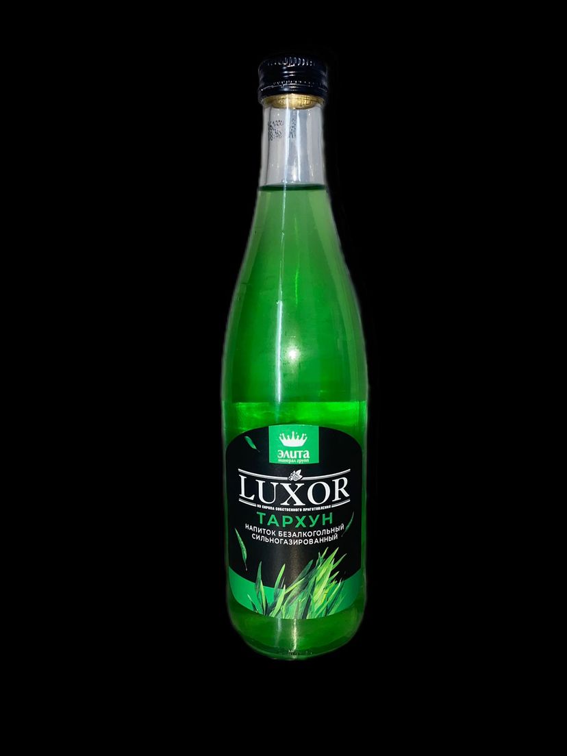 Напиток Luxor тархун 0,5