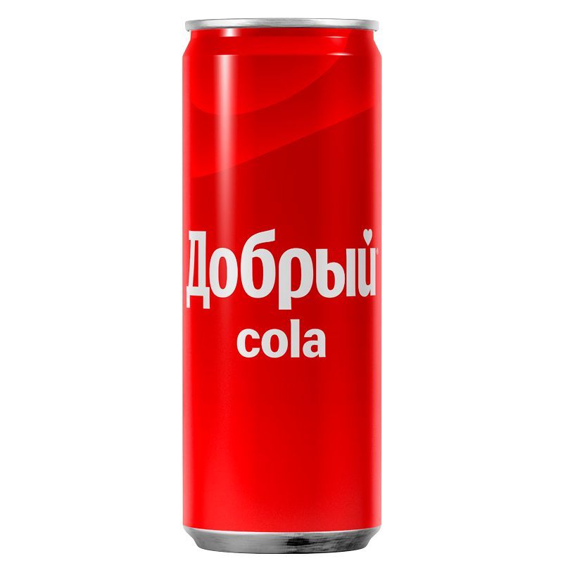 Добрый Кола