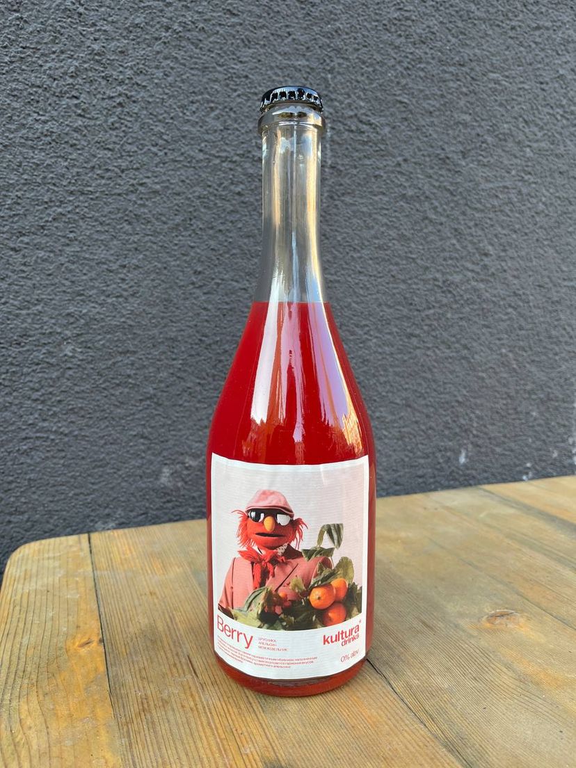 Бутылка Berry 0,75