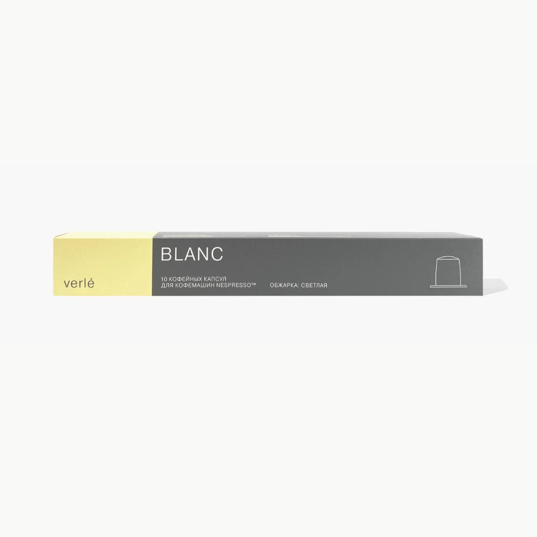10 кофейных капсул Verle Blanc