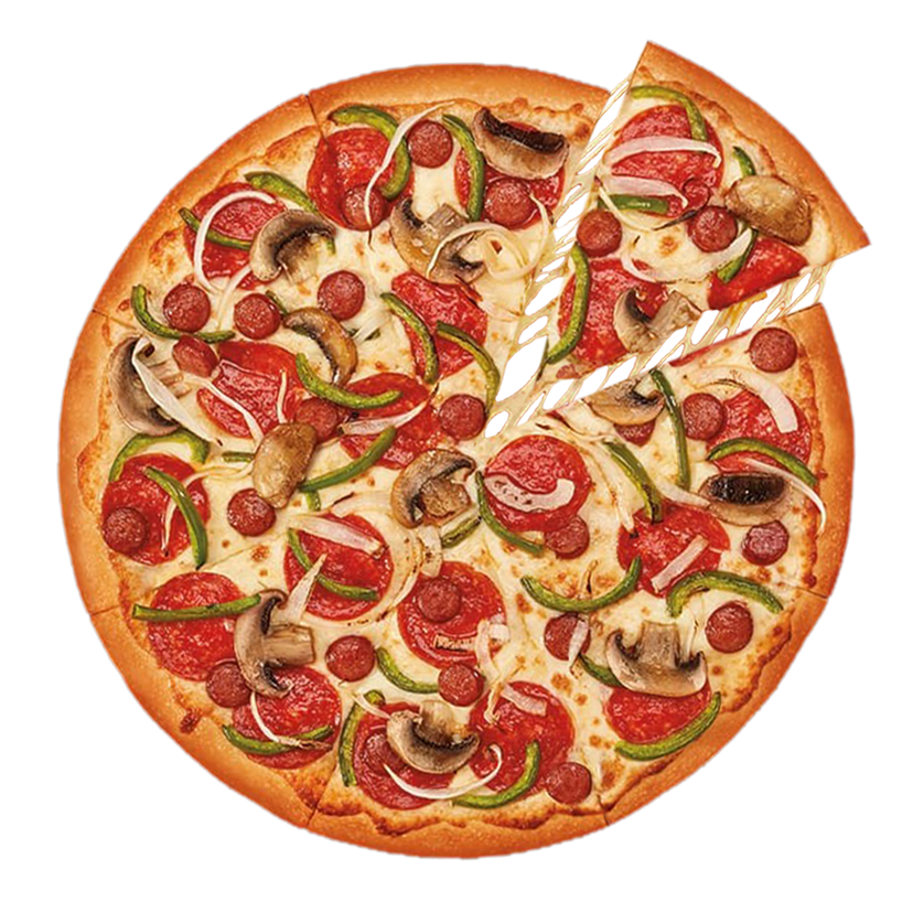 Пицца «Ультимейт Суприм» 30 см