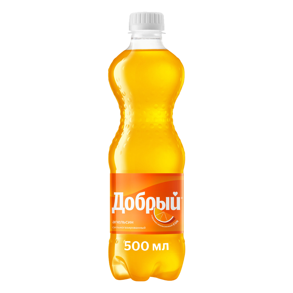 Апельсин 0,5л
